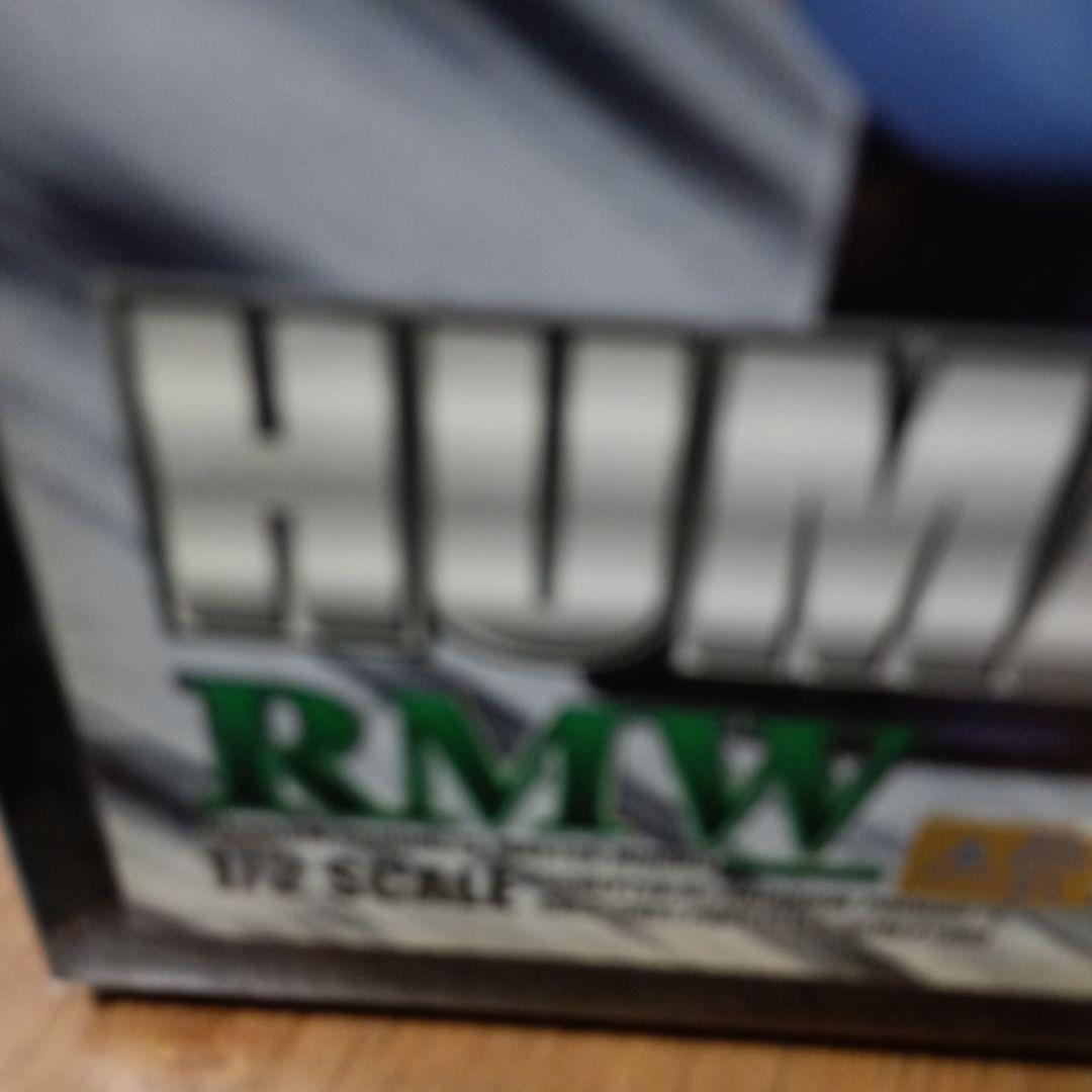 レインボー造形企画人造人間キカイダー1/2スケール