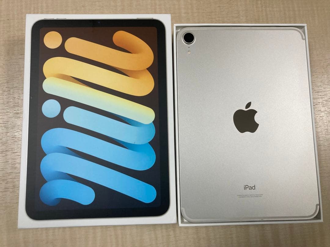 iPad mini 第6世代 256GB Wi-Fi＋Cellular おまけ付