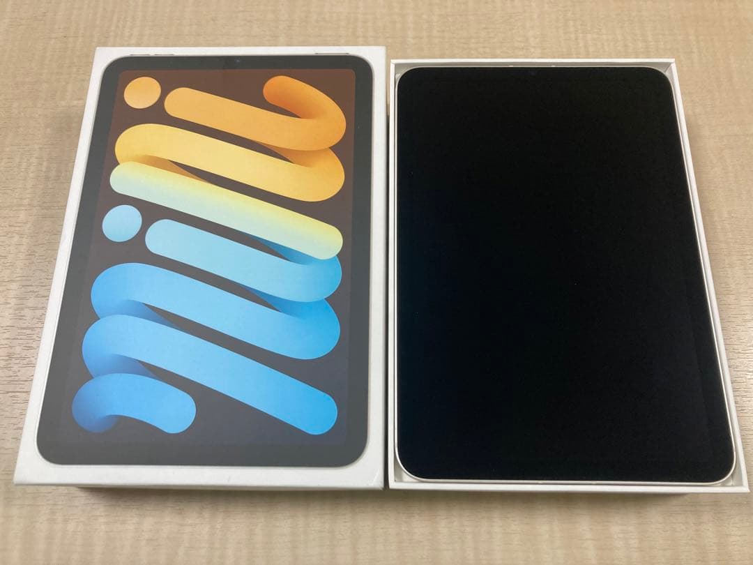 iPad mini 第6世代 256GB Wi-Fi＋Cellular おまけ付