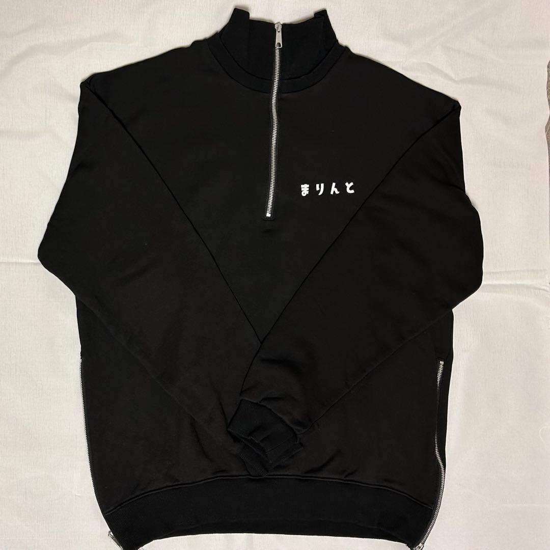 アナタシア まりん サンリオコラボ トレーナー