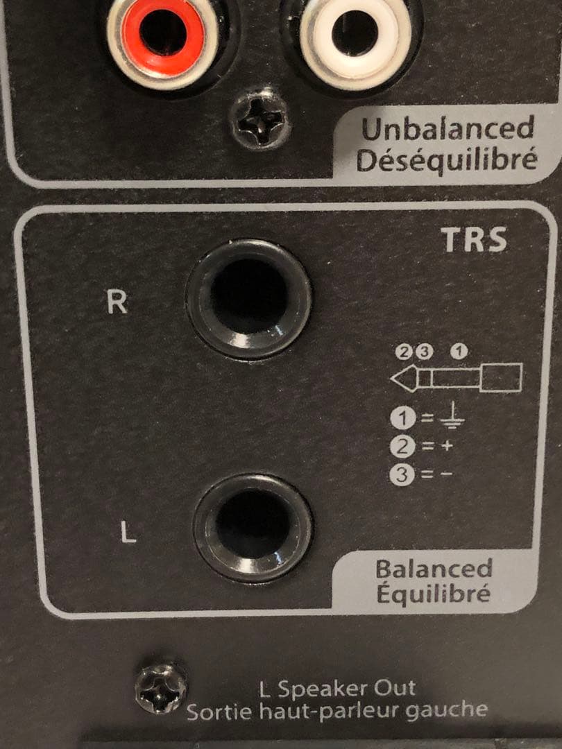 EDIFIER MR4 スタジオモニタースピーカー ホワイト 動作確認済み