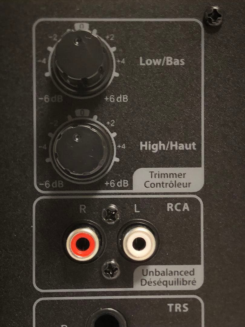 EDIFIER MR4 スタジオモニタースピーカー ホワイト 動作確認済み
