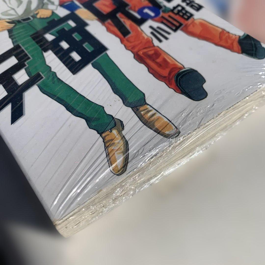 コミック シュリンカー RAPO LSⅡ 本　マンガ　文庫本　シュリンクマシーン