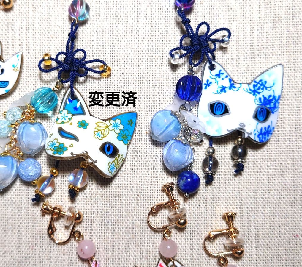 イヤリング８点再販リクエスト