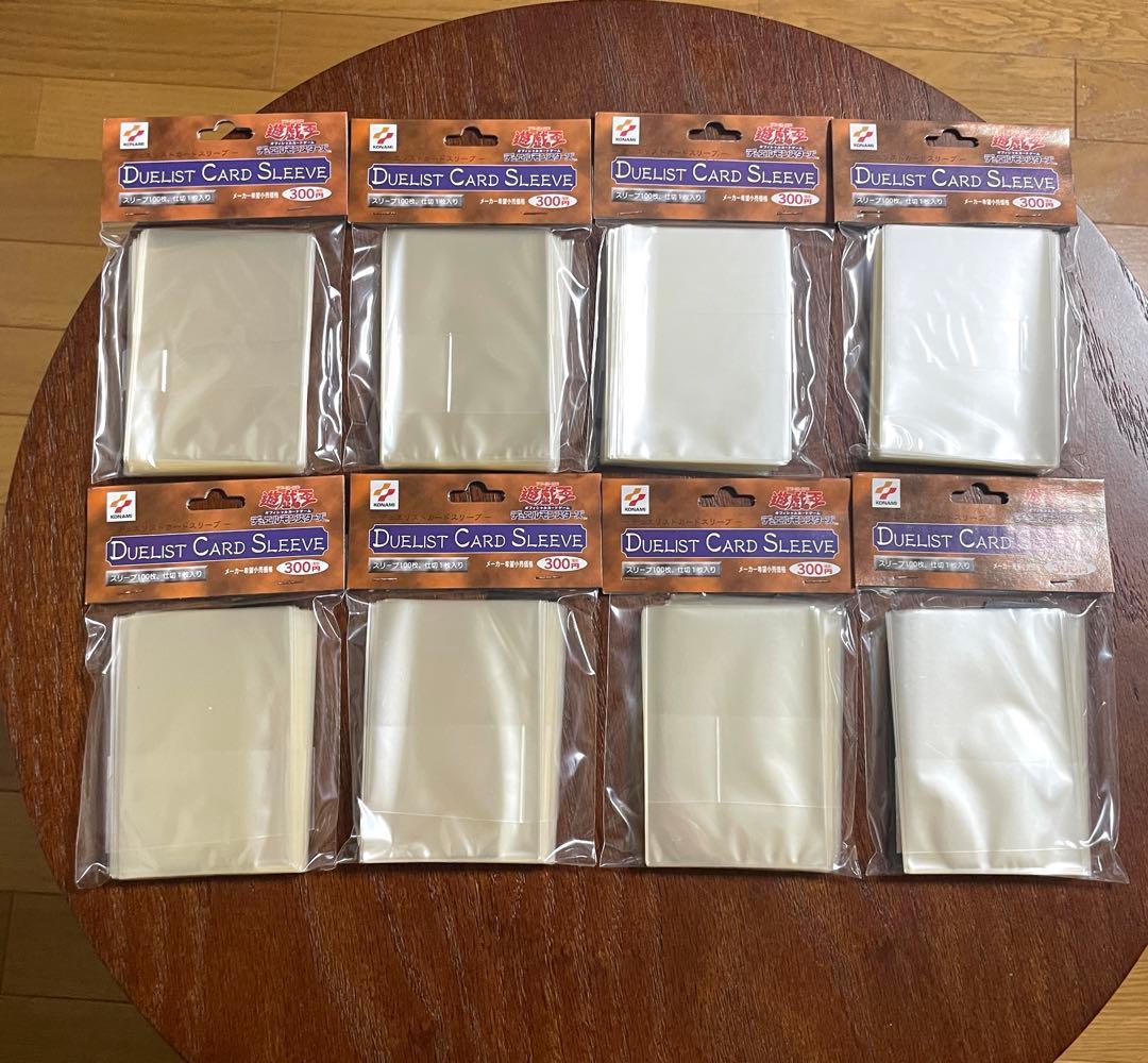 未開封 遊戯王 初期 スリーブ プロテクター 透明 1カートン 24パック 希少