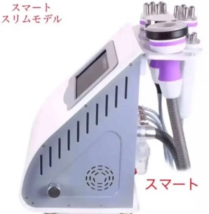 2020版、キャビテーション40K＋マルチポーラ式ラジオ波LED光＋吸引、業務用