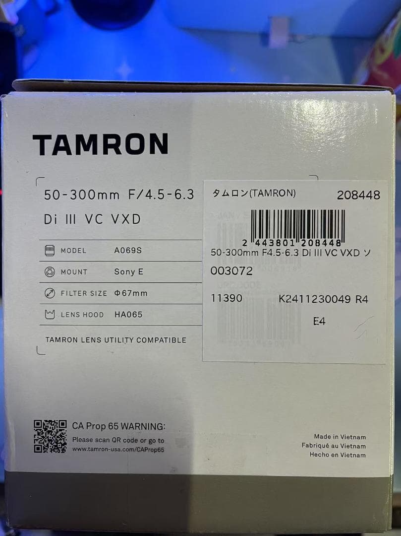 レンズ(単焦点) Tamron 50-300mm F/4.5-6.3 Di III VC VXD