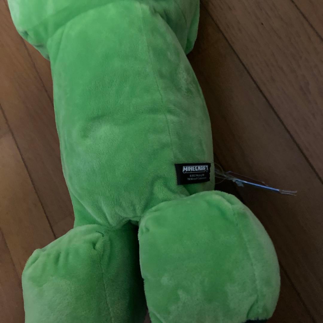 マインクラフト　エンダーマン　ぬいぐるみ　40cm