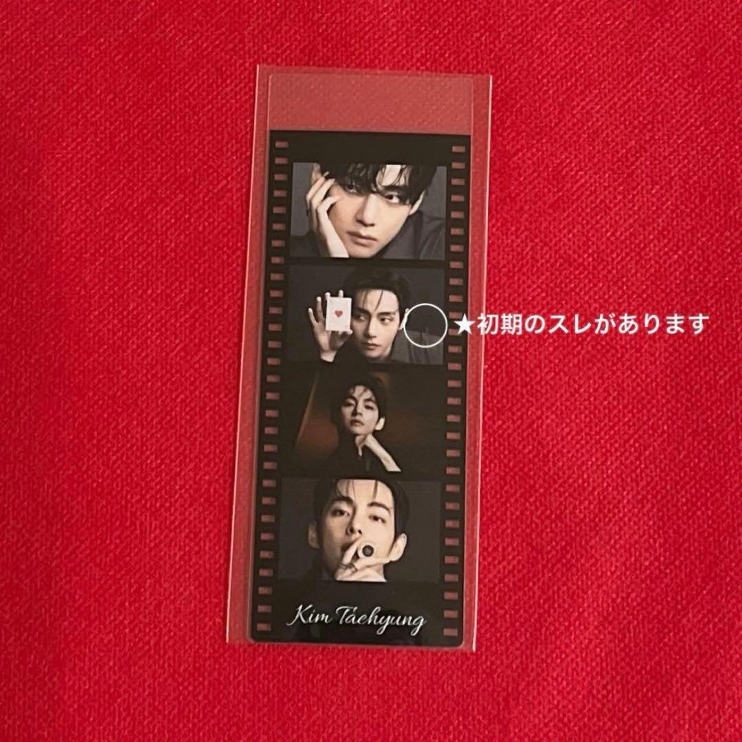 BTS ロングステッカー・正方形両面フォト・ホログラム両面フォトカード♡Ｖ