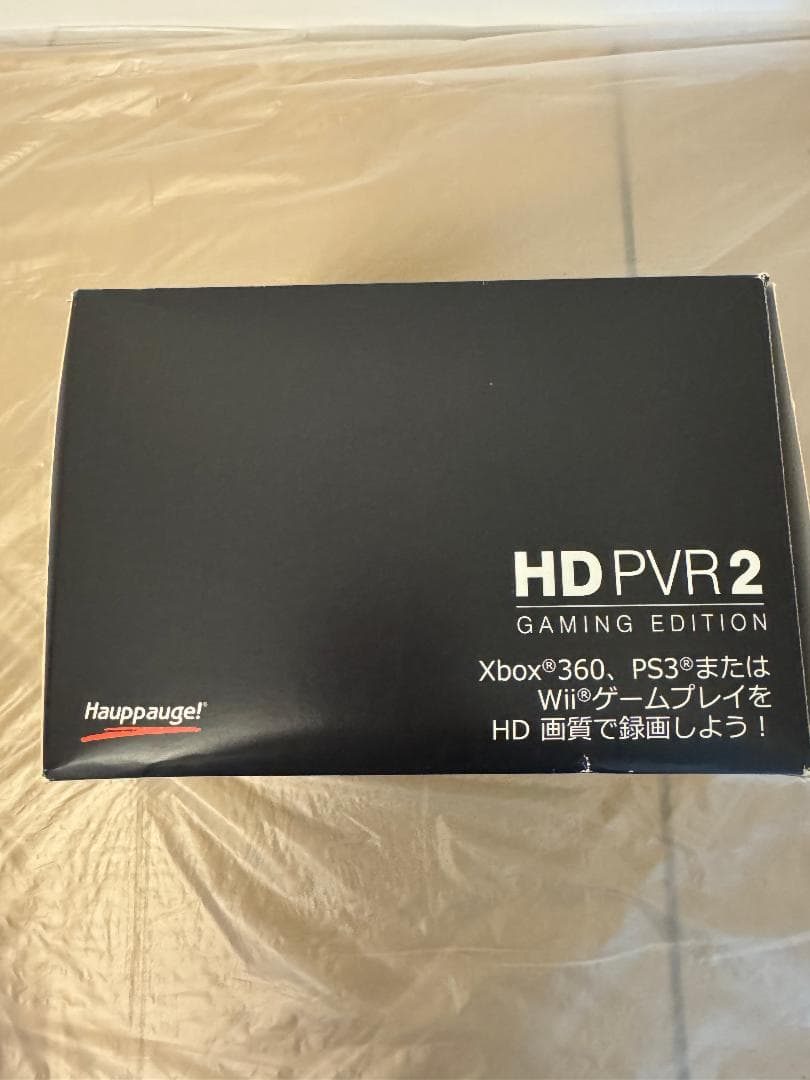 ビデオキャプチャー・キャプチャーボード Hauppauge! HD PVR2