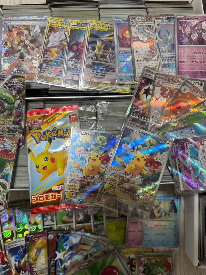 値下げ交渉⭕️ ポケモンカードゲーム まとめ売り 旧裏 あり 約1500枚