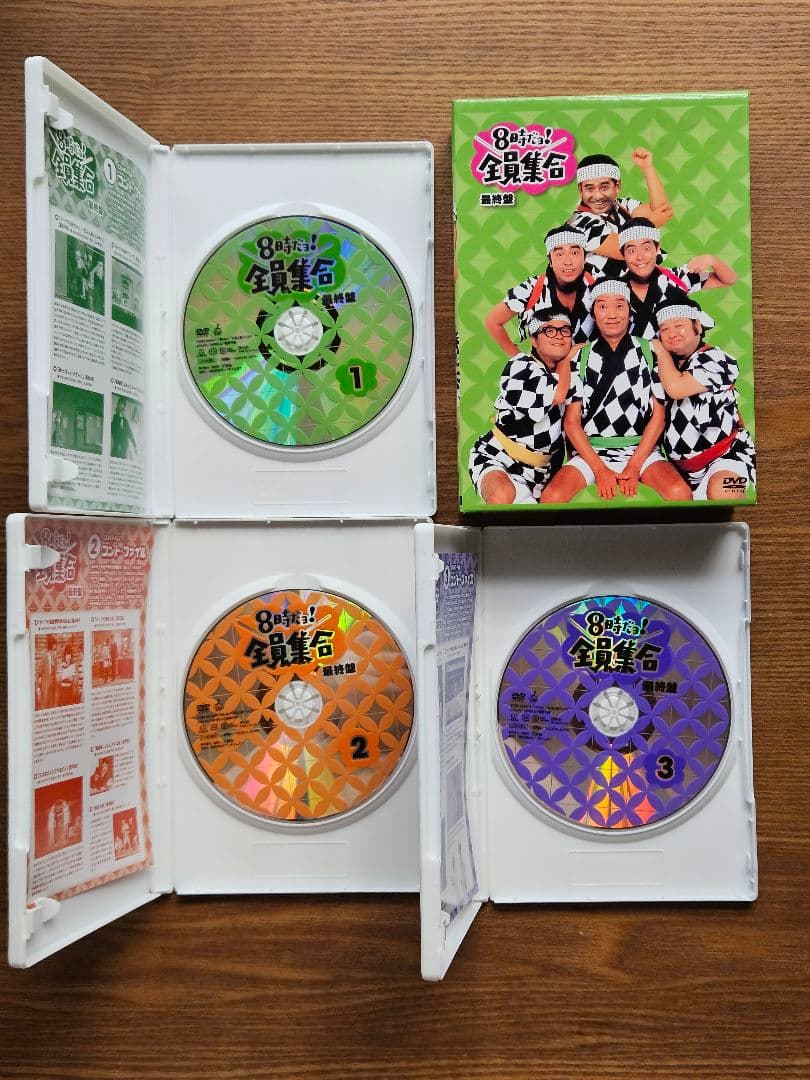 ザ・ドリフターズ 8時だョ!全員集合 記念盤 DVD-BOX 5組セット