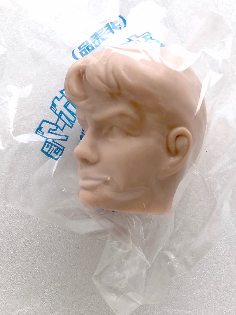 非売品特典付★変身サイボーグ１号★帰ってきたウルトラマン★復刻版 未使用美品