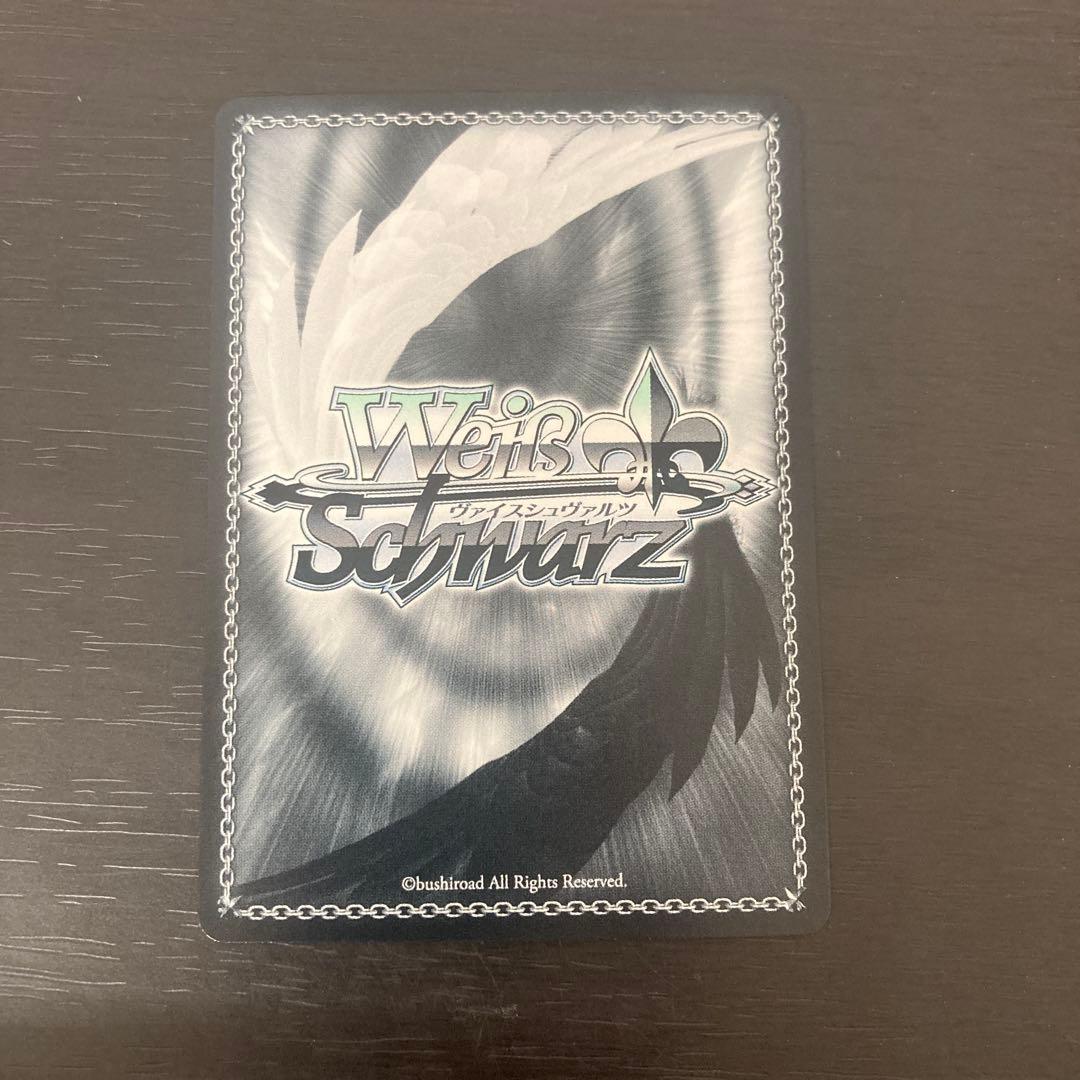 私たちの歌　桃香　pr+ プロモ