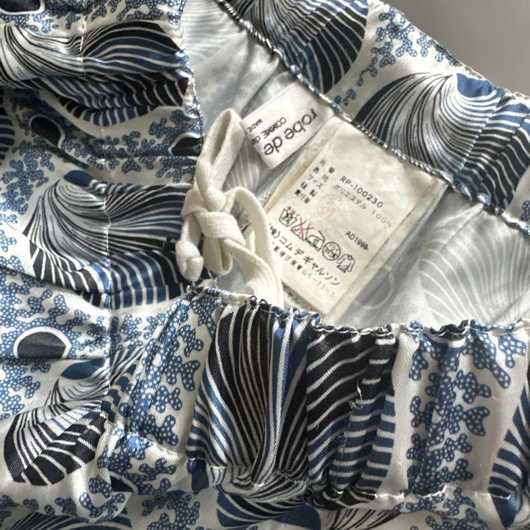 コムデギャルソン　タオ　幾何学模様　パンツ中古