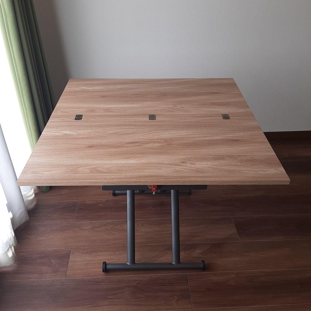 萩原 昇降テーブル KT-3195NA 拡張 高さ調節 ダイニング 作業 来客