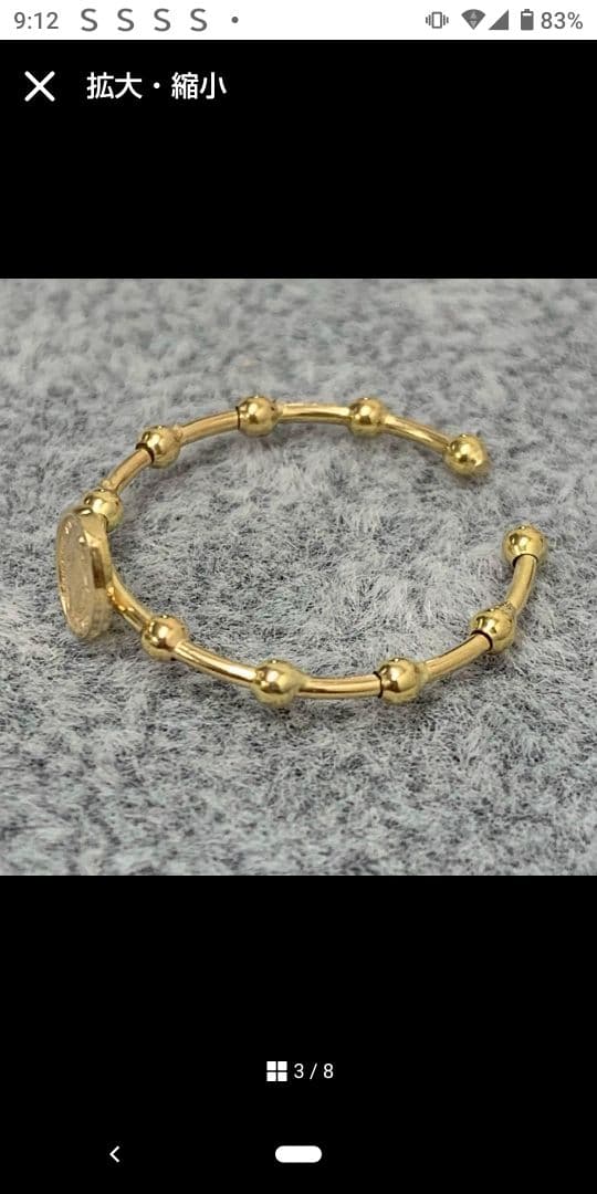 K18不思議のメダイ マリア ロザリオ ピンキー フリーサイズ 約8号~15号