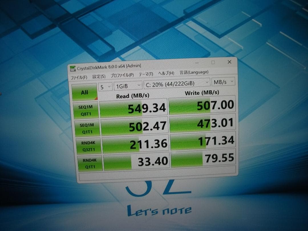 Windowsノート本体 Win11 Let'snote CF-SZ6/8GB+SSD256(523)