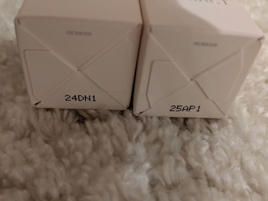 大塚製薬インナーシグナルリジュプネイトエキス 2本