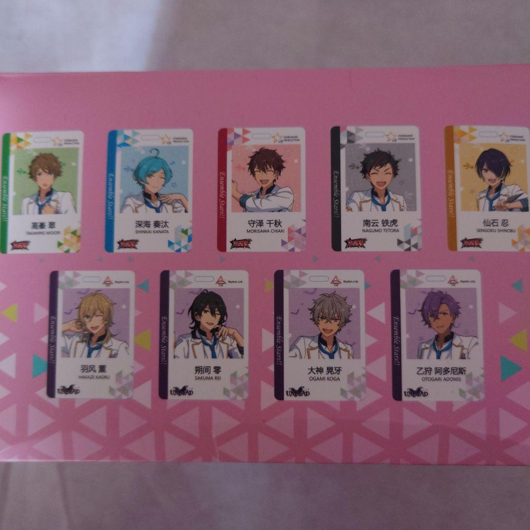 あんスタ　中国　社員証Cbox