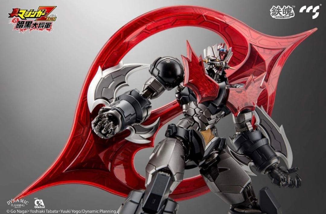 ccstoys マジンガーZERO