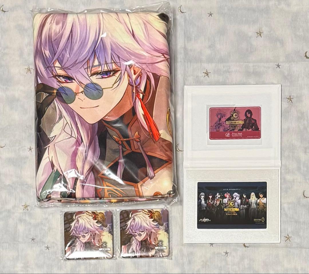 FGO ホテルカルデア　プリンスホテル　宿泊特典　ノベルティ　マーリン