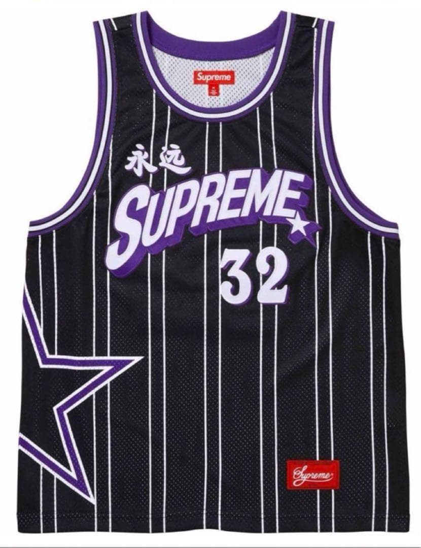 トップス Supreme Star Basketball Jersey \"Black\"