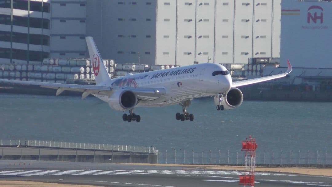 大谷翔平 JAL A350-900 1/400 JA08XJ ジェット 模型