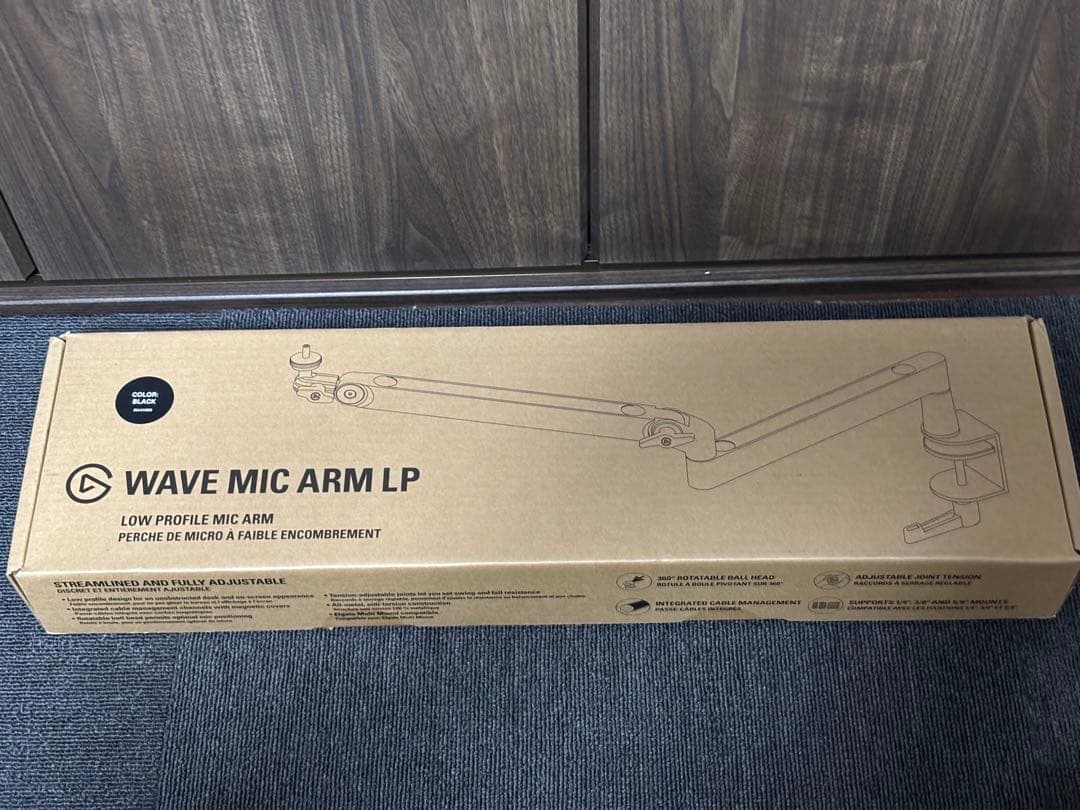 Elgato Wave Mic Arm LP ブラック