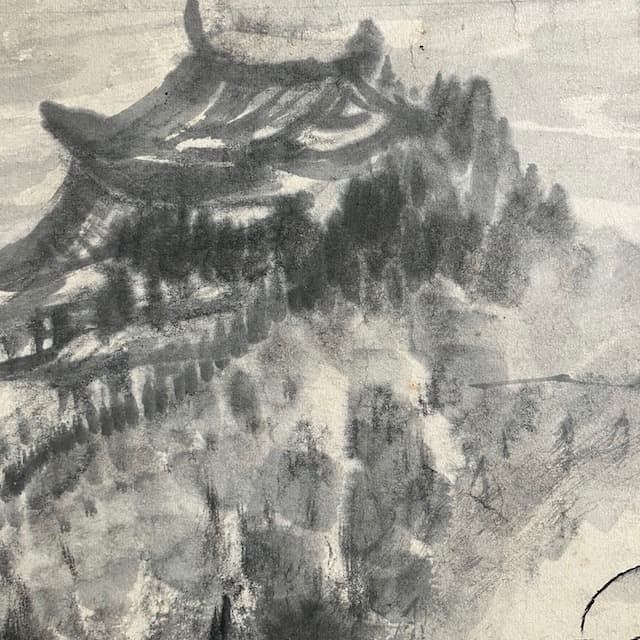 1975年 サロン・デ・ボザール 入賞 作品 坐禅 仏教 美術 墨 絵画