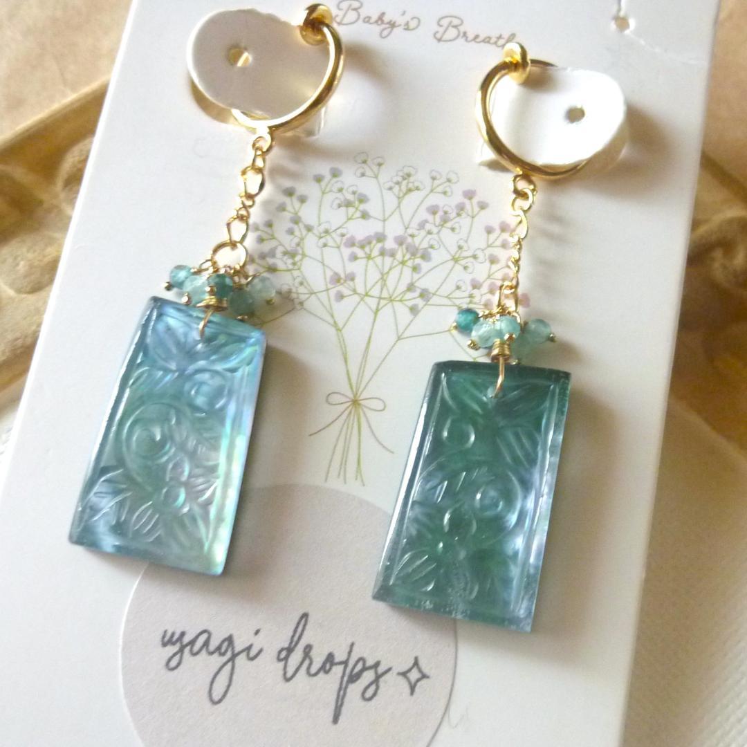 みっちゃん様＊４点分おまとめ