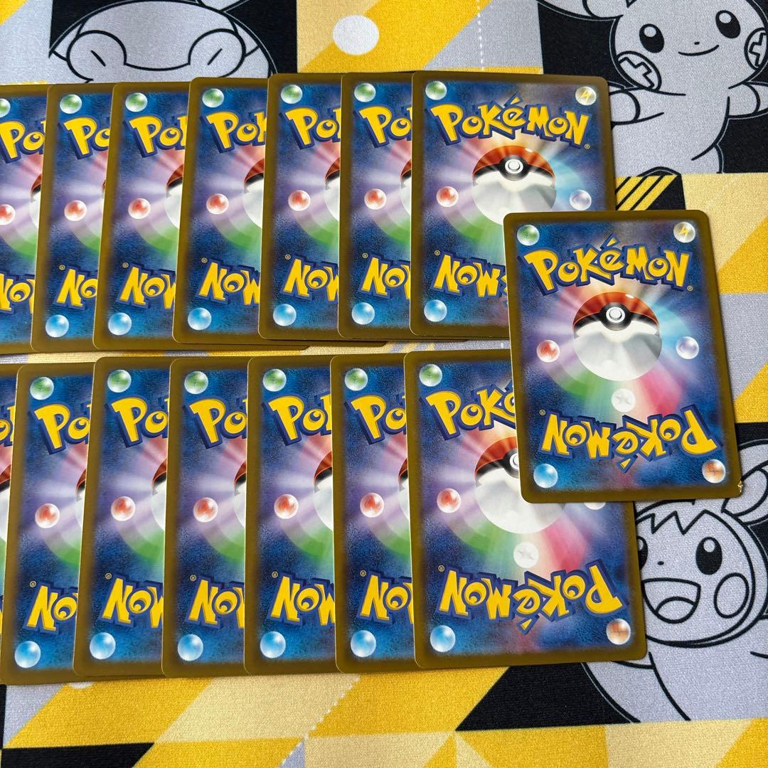 21枚セット マクドナルド ピカチュウ プロモ 020/M-P