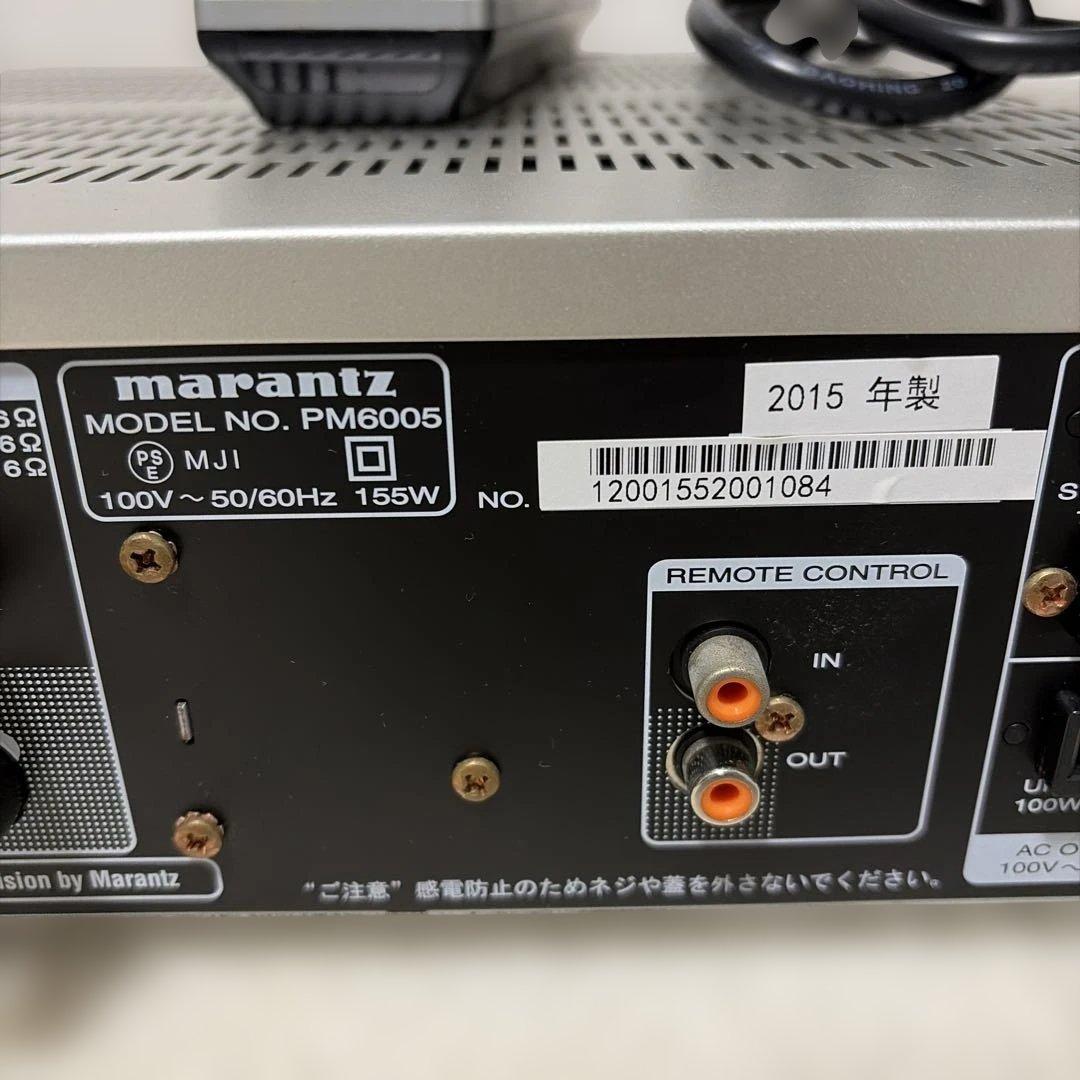 marantzアンプPM6005☆ リモコン付き　確認済品