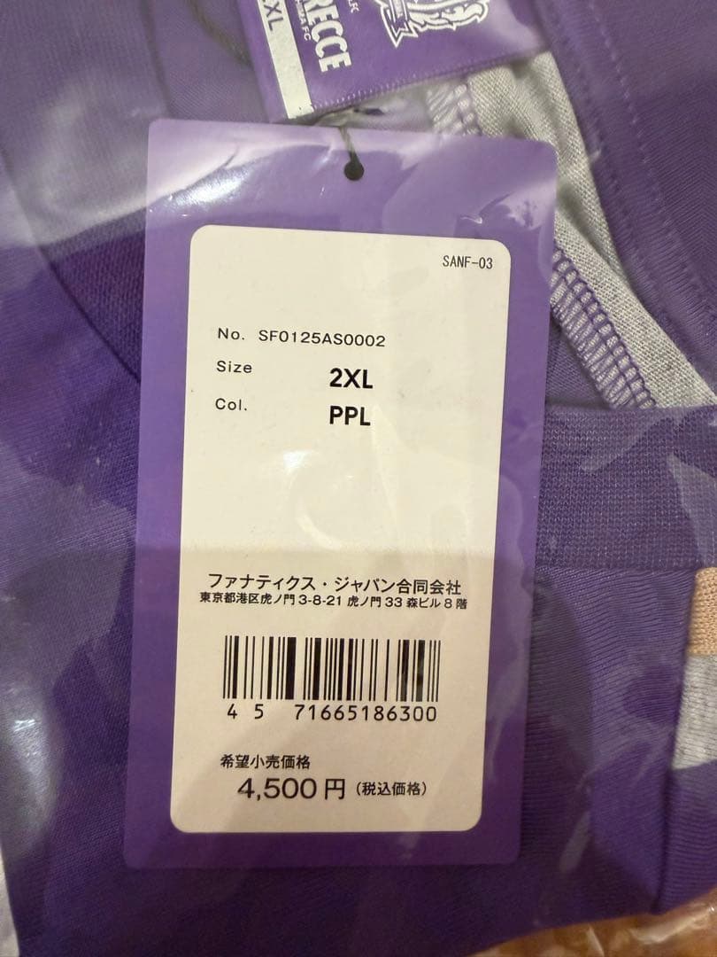 もか様 リクエスト5点まとめ商品