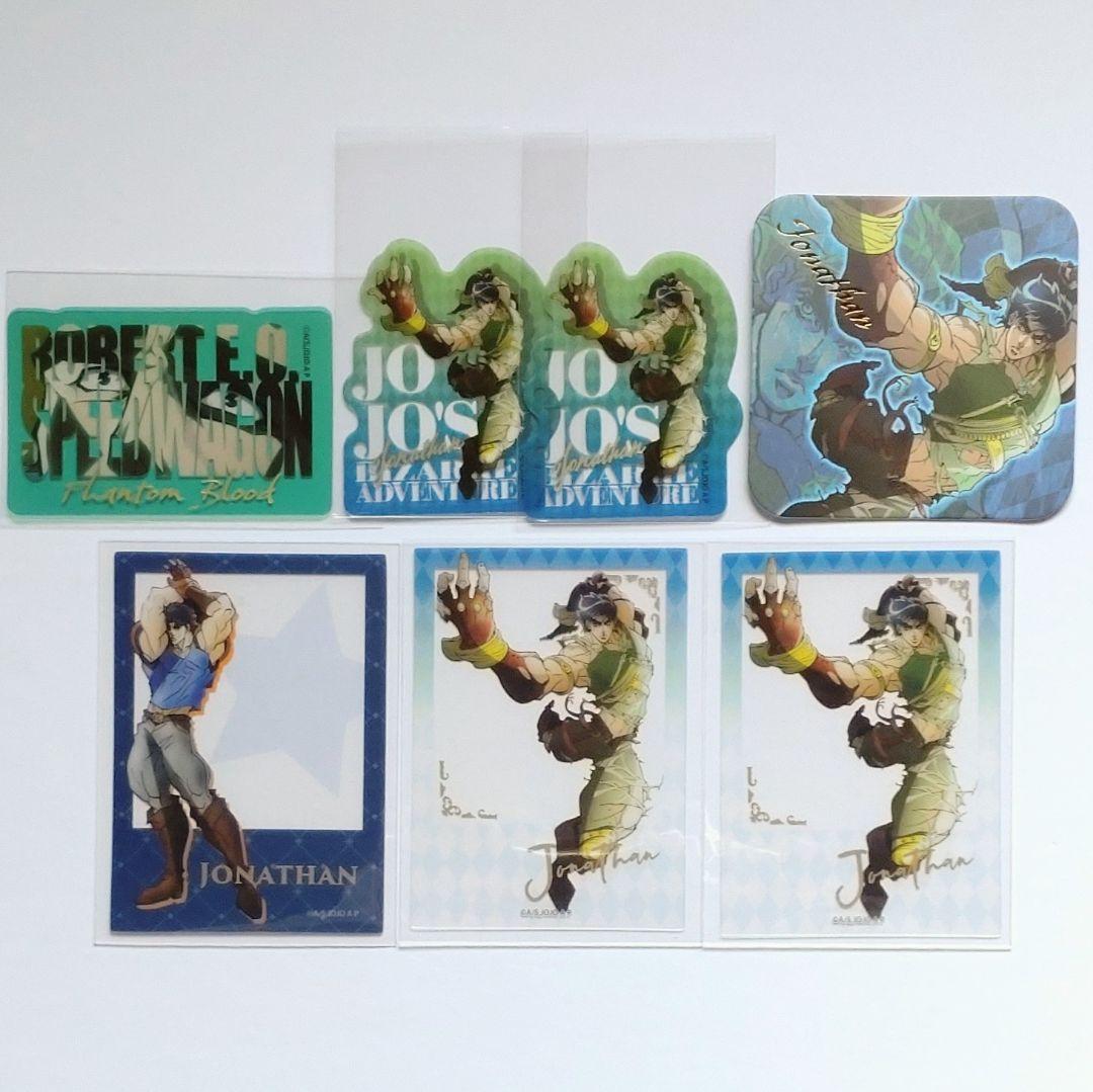 ジョジョの奇妙な冒険 ジョジョコレ 肩ズンFig