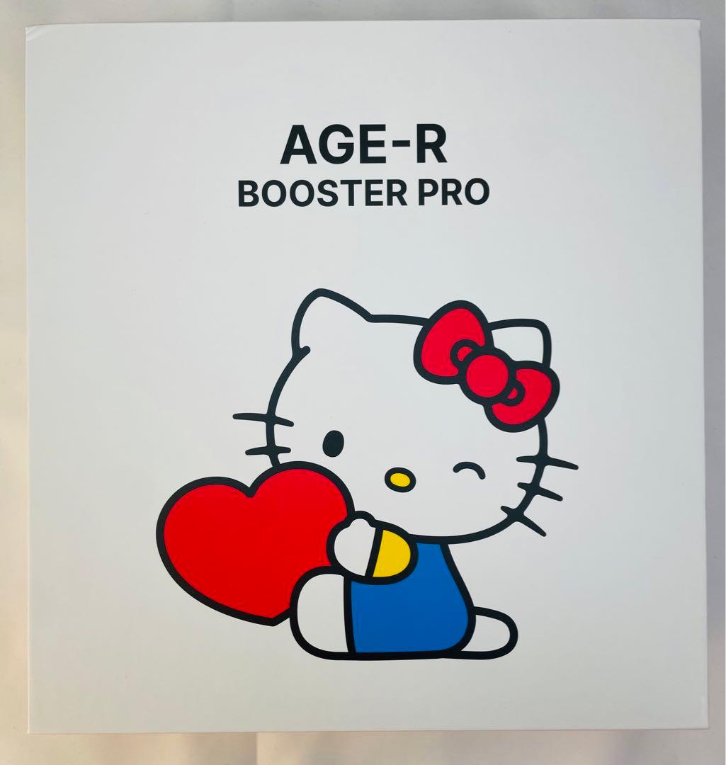 新品 メディキューブ ブースタープロ ハローキティ 美顔器