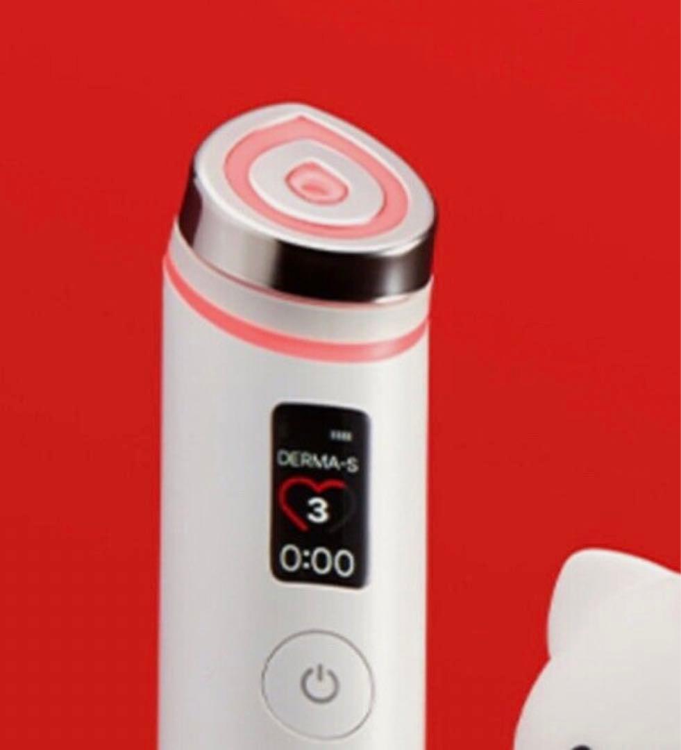 新品 メディキューブ ブースタープロ ハローキティ 美顔器