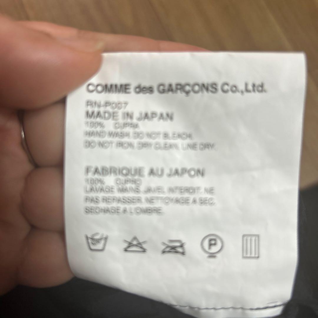 コムデギャルソン　ブラック キュロット Mサイズ キュプラ100%