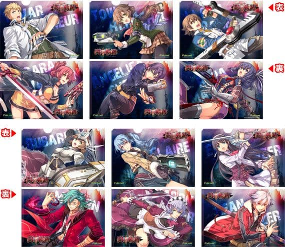 英雄伝説 閃の軌跡Ⅱ 抽選 限定 クリアファイル 創の軌跡 黎の軌跡 閃の軌跡Ⅳ