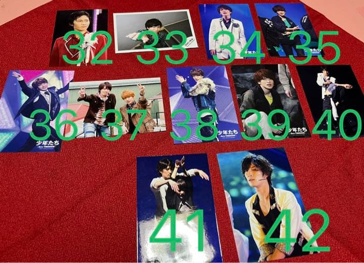 Man スノーマン  写真   阿部亮平  深澤辰哉  ほか