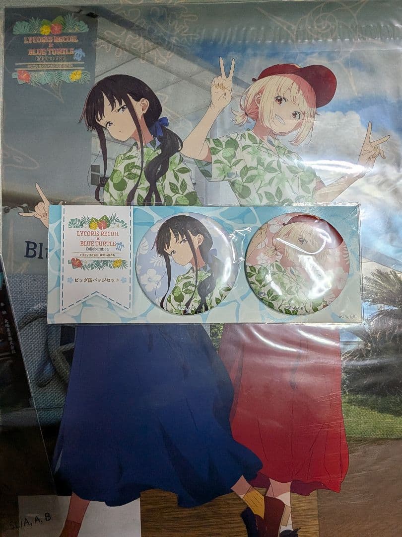 未開封+特典　　錦木千束/井ノ上たきなウェディングドレスVer 1/7フィギュア