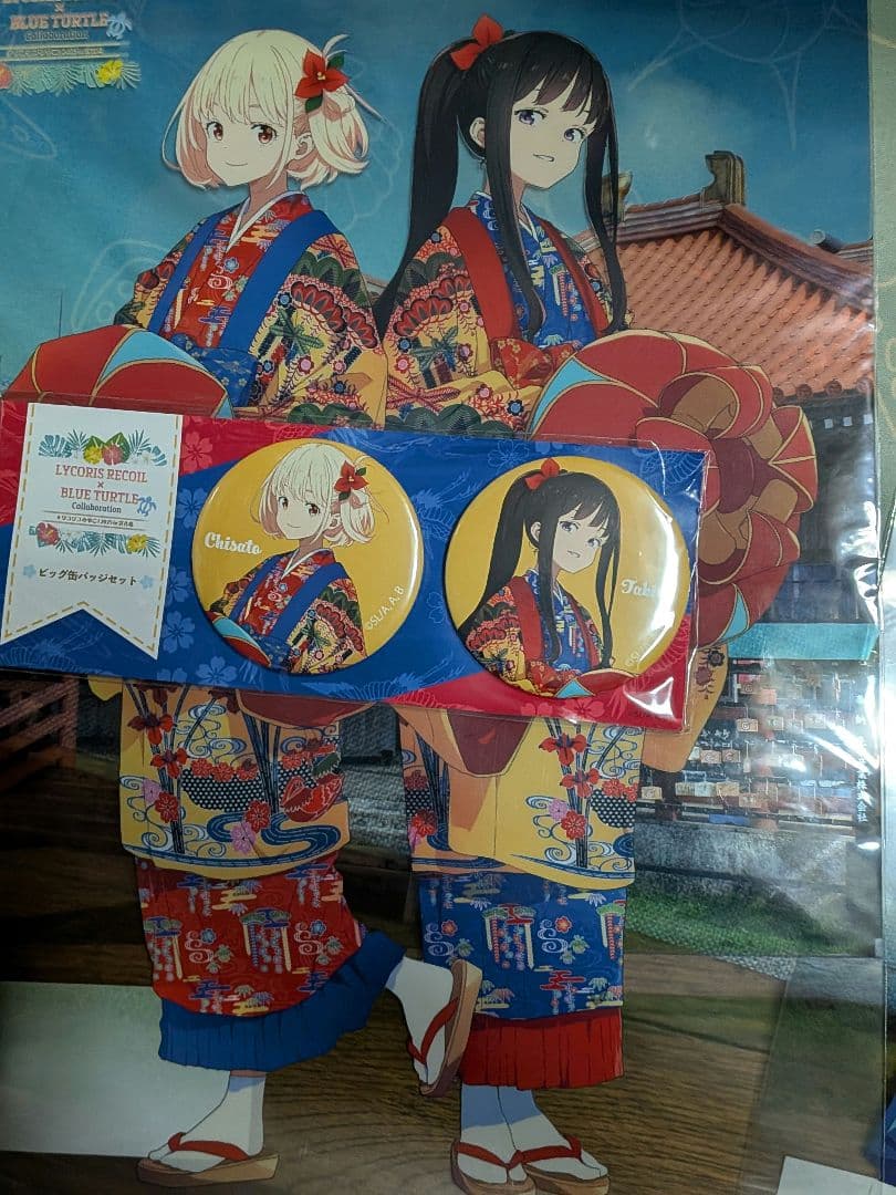 未開封+特典　　錦木千束/井ノ上たきなウェディングドレスVer 1/7フィギュア