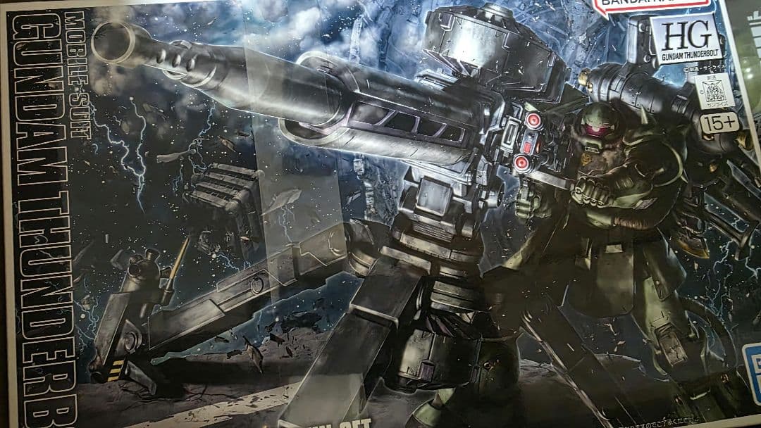 HG　サイコ・ザク　等　まとめ　2箱