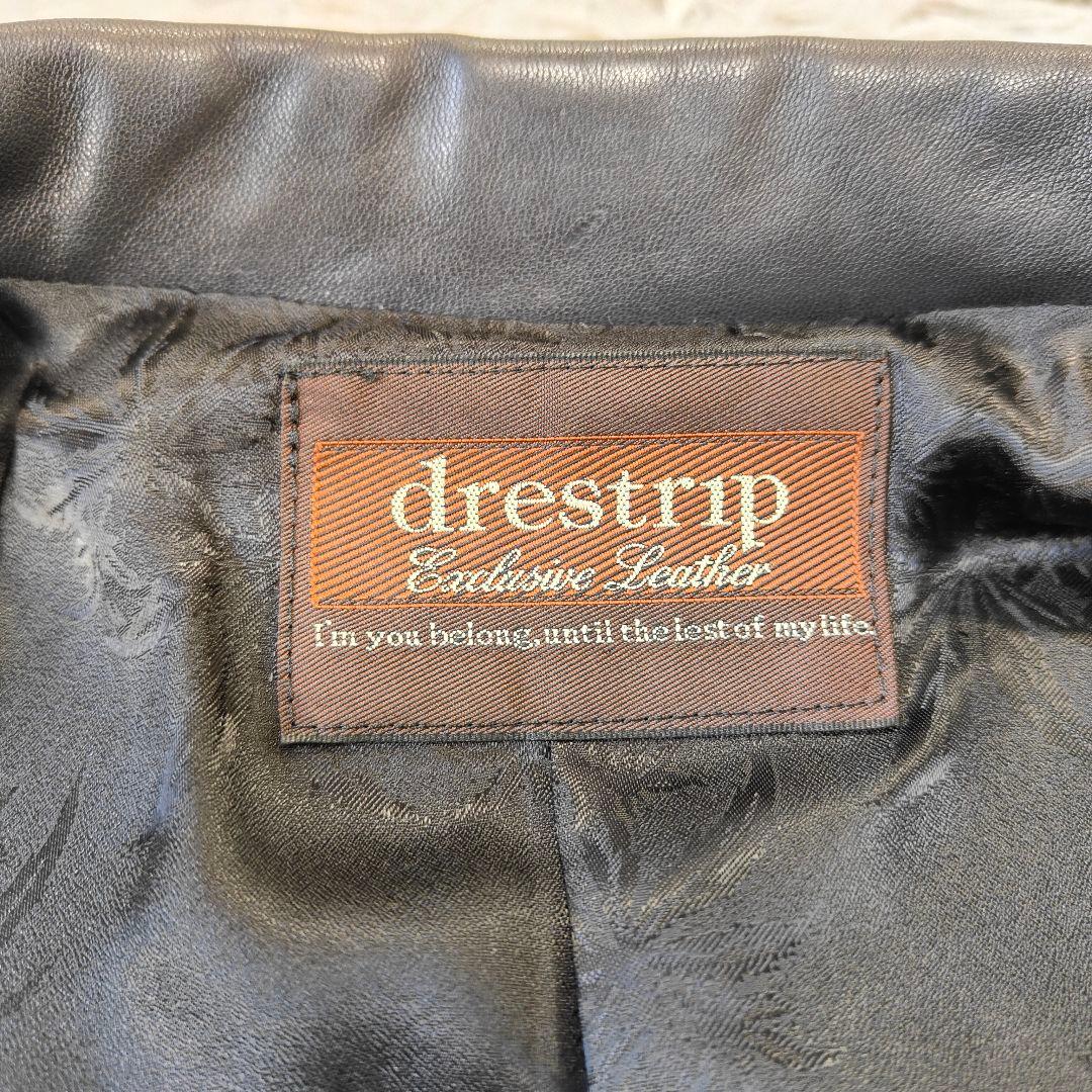 美品　drestripレザージャケット　ダブルライダース　裏地総柄　S