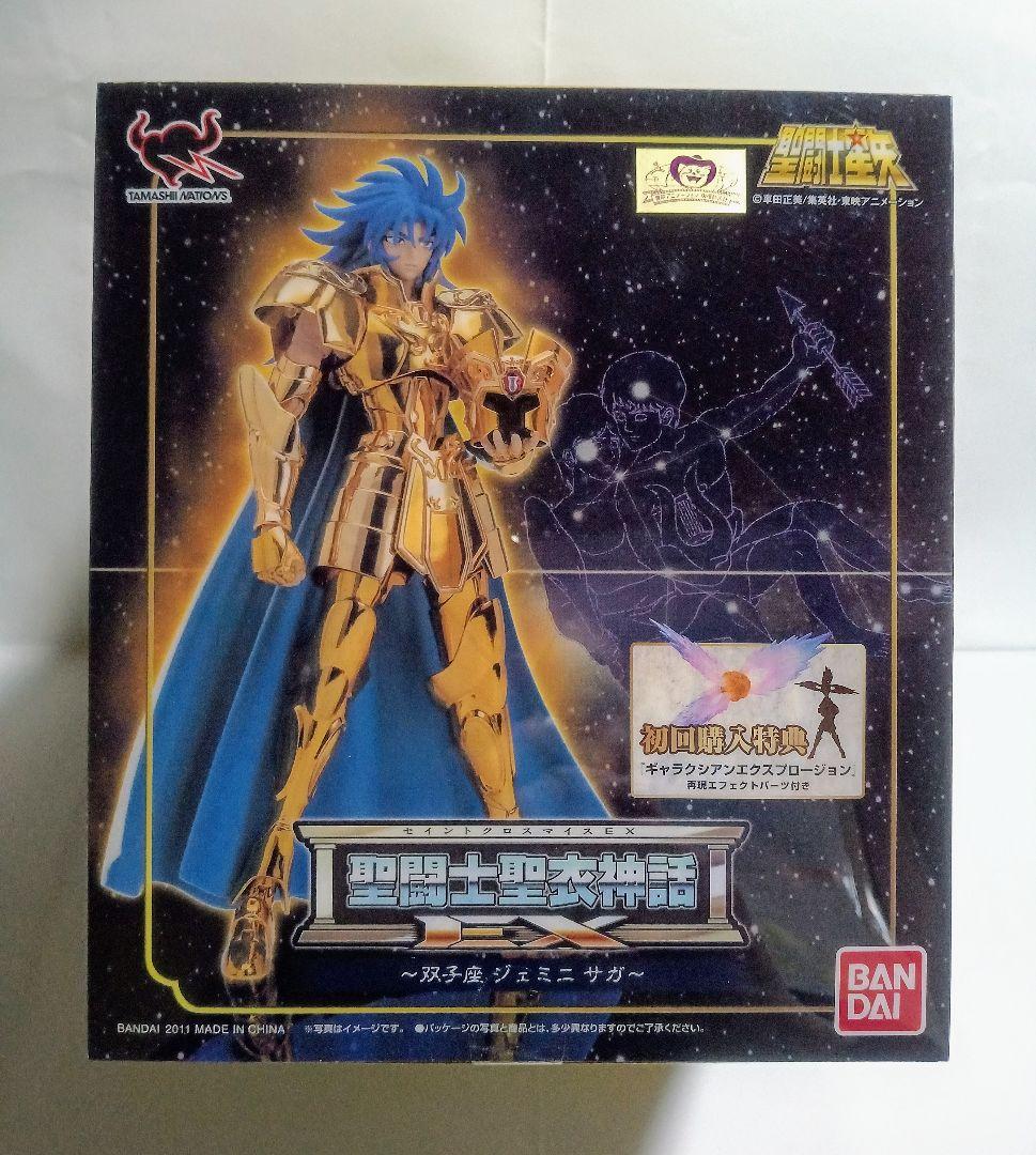 新品 聖闘士聖衣神話EX ジェミニ サガ カノン 魂ネイション2012黄金聖闘士