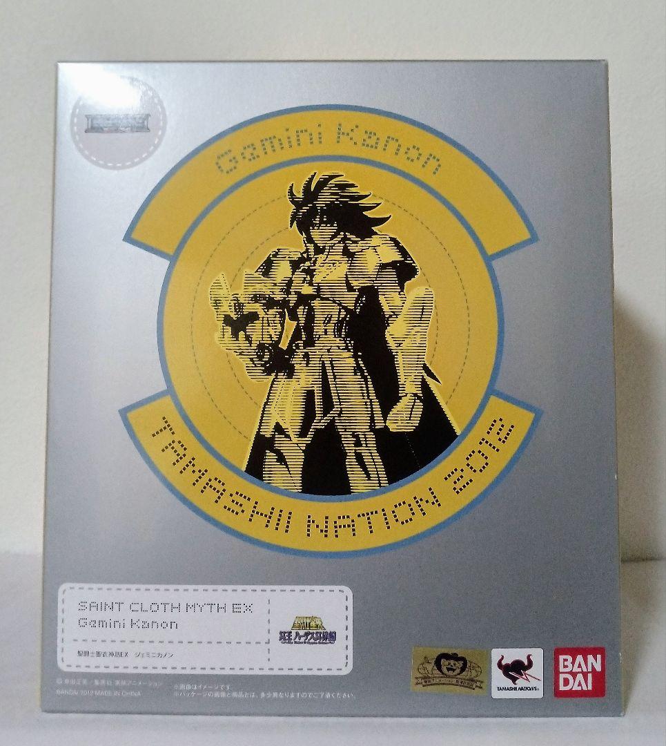 新品 聖闘士聖衣神話EX ジェミニ サガ カノン 魂ネイション2012黄金聖闘士
