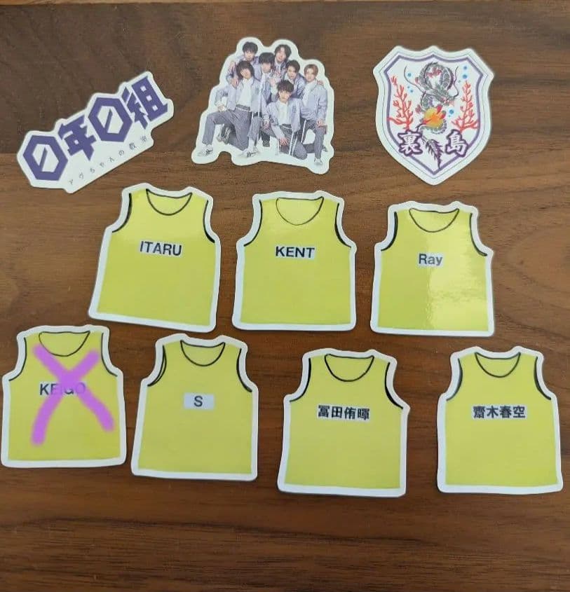 龍宮城　0年0組ステッカー9枚セット