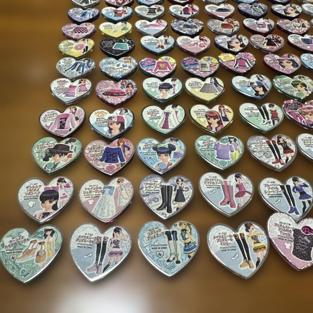 プリズムストーン トランク (146個)