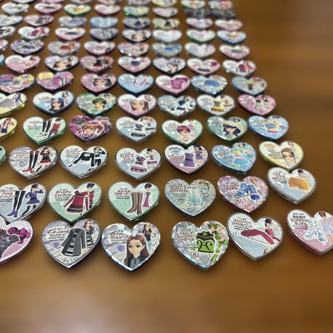 プリズムストーン トランク (146個)