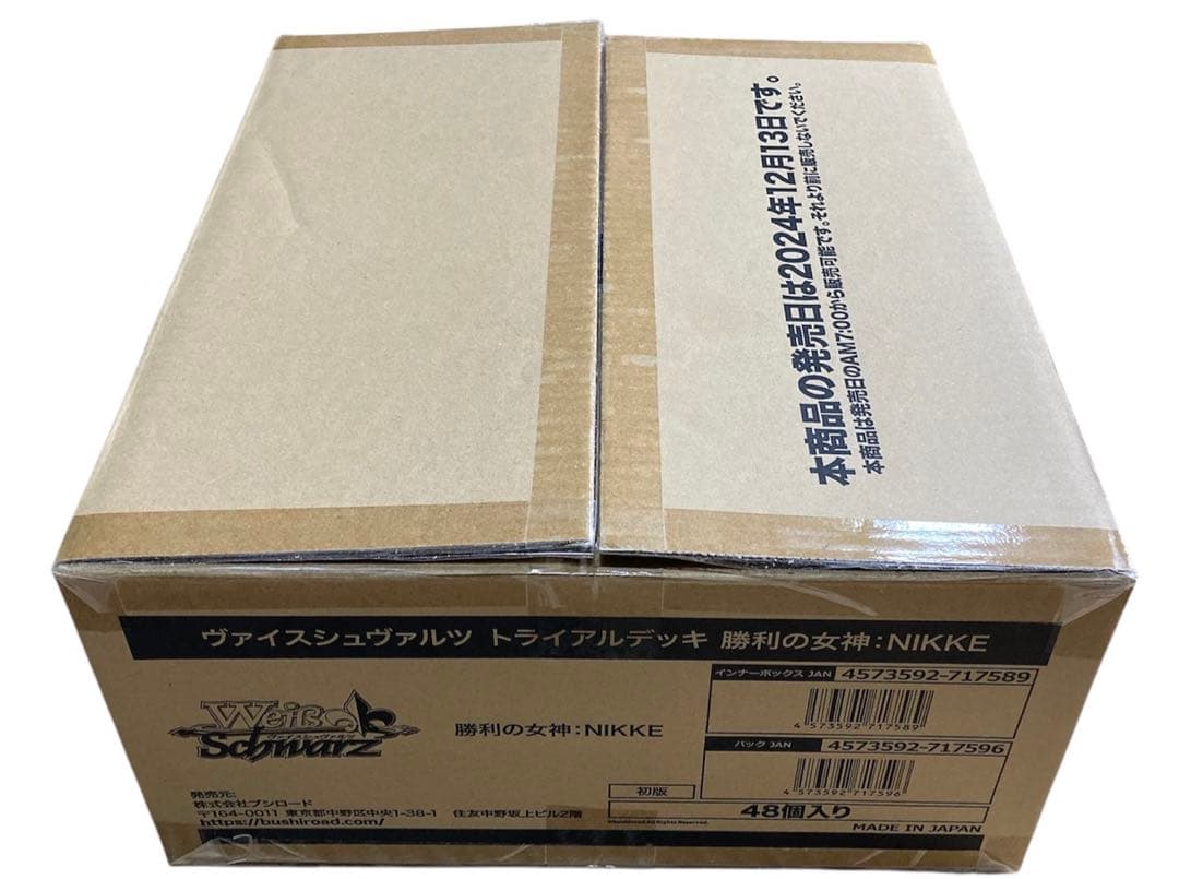 【新品・1カートン】勝利の女神：NIKKE トライアルデッキ 輸送ケースのみ開封